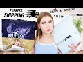 TESTING OVERNIGHT SHIPPING FROM DIFFERENT BRANDS!!
