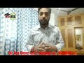 #jkssb #account #assistant || RUMI SIR|| #syllabus #overview Helpful for all #STUDENTS
