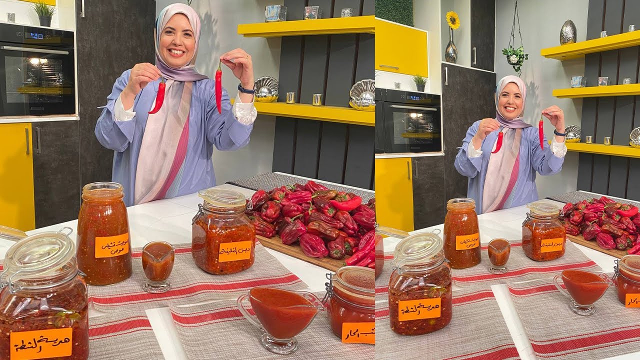 العزومة مع الشيف فاطمة أبو حاتي | كاتشب حار | صلصة فلفل - دبس فليفلة - سويت تشيلي صوص - هريسة شطة