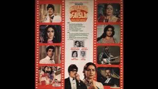 Kishore Kumar, Asha Bhosle - Kanhaiya Ji Ne Janam Liyo (Bhajan)