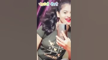 #चंद्रवंशी शेरनी#Chandravanshi Status video new bhojpuri 2021