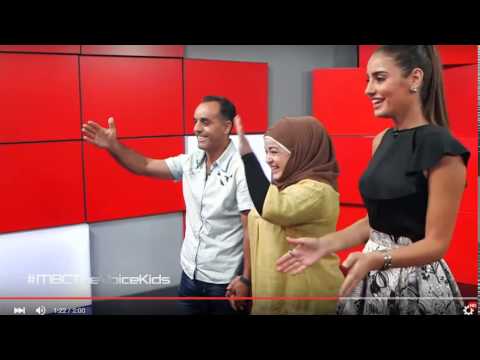 أمير عاموري أنا بعشقك مرحلة الصوت وبس MBCTheVoiceKids