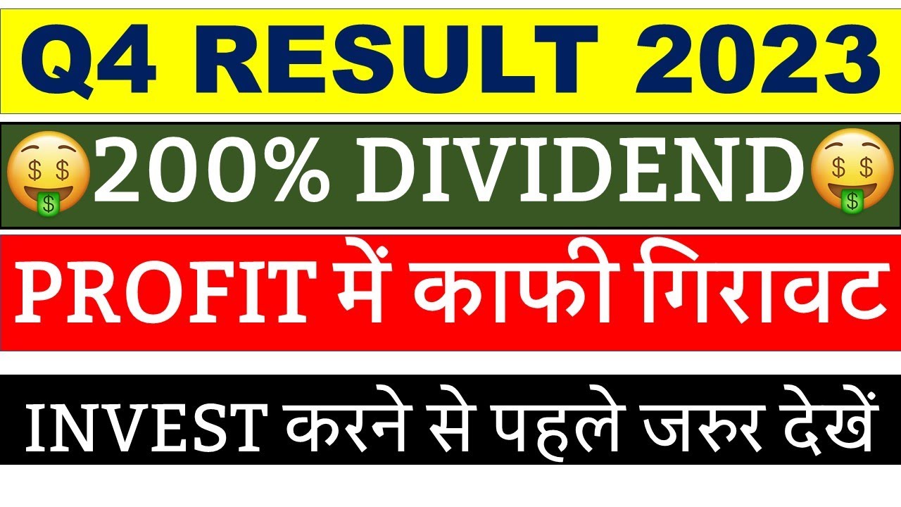 Jindal Steel q4 Results 2023 jspl q4 Results 2023 jspl share latest news jspl jspl share