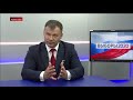 Выборы губернатора Камчатского края: Владимир Солодов & Дмитрий Бобровских || Вести-Камчатка