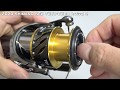 2020 SHIMANO NEW TWINPOWER Arrival !!