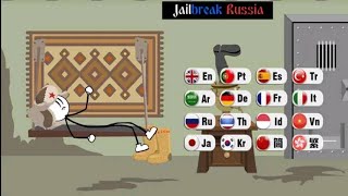 Jailbreak Russia - Jailbreak Escape screenshot 5