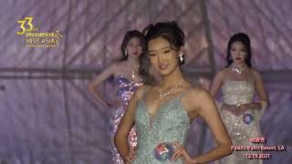 33届世界亚裔小姐选美大赛全球总决赛晚装秀