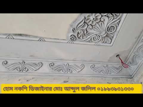 ভিডিও: দ্বীপের হুড (37 টি ছবি): রান্নাঘরের জন্য একটি দ্বীপের সাথে গোলাকার নকশা, সিলিং মাউন্ট