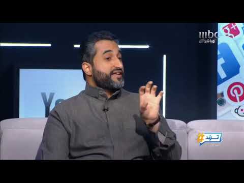 نايفكو يفضح حساب نيزك على تويتر يؤكد يدار من تركيا