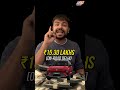 Car scam by finance influencers