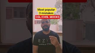 Improve Attempting Strategy In Ssc Cgl Chsl Mock Tests And Increase Score