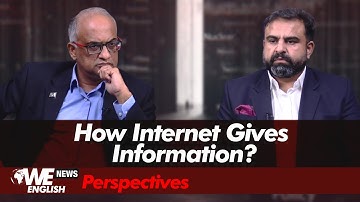 How Google Search Works? | IANA (Internet Assigned Numbers Authority) Explained