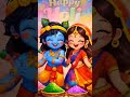 Krishna &amp; Radha Playing Holi in 🌸 Vrindavan Holi | Divine Dance | Most Beautiful Holi Ever