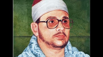 قطوف دانية// القارئ الشيخ الشحات محمد أنور رحمه الله .............................................10