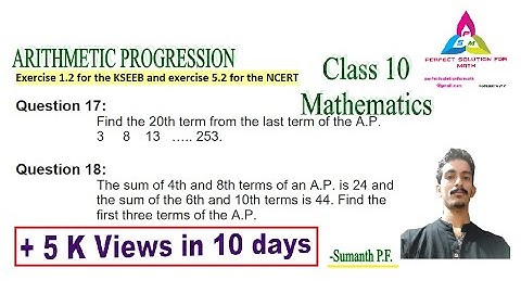 Arithmetic Progression class 10 exercise 5.2 question 17 18 (part 12)| AP KSEEB ex1.2 question 17 18