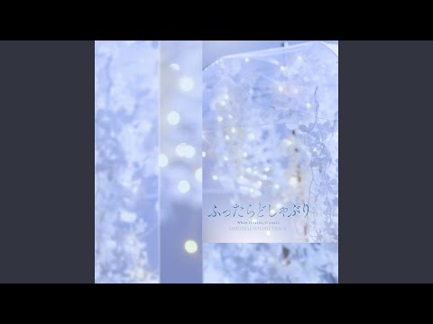 Sleduj 胸のざわつき na YouTube