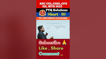 SSC Algebra maths PYQ || maths short Tricks #shorts #ssc #maths #ssccgl #sscchsl #mathstricks #shorb