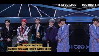 Bts Army 2013 2027