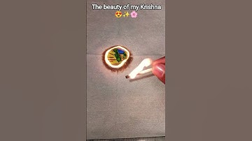 मेरे कान्हा 🥰 #krishna #radhakrishna #status #shorts #trending #viral #bhajan #whatsappstatus
