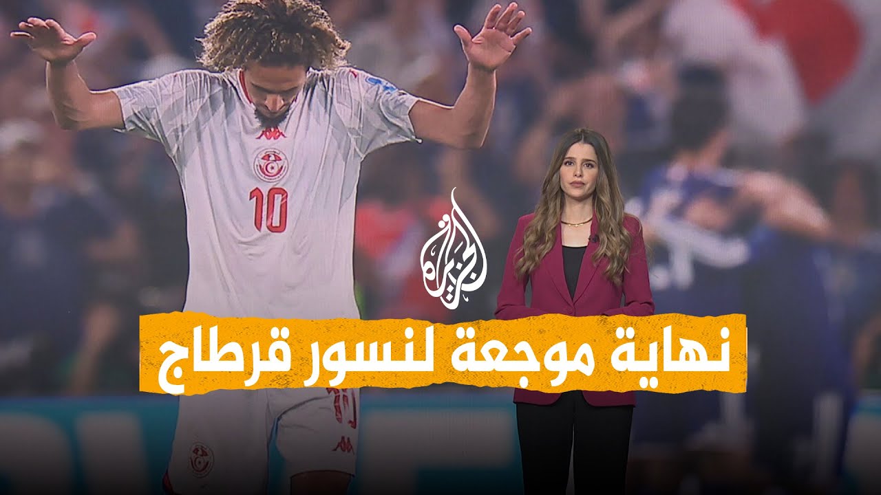 ����� | ���� ���� ���������.. ������ �����
 - نشر قبل 13 دقيقة