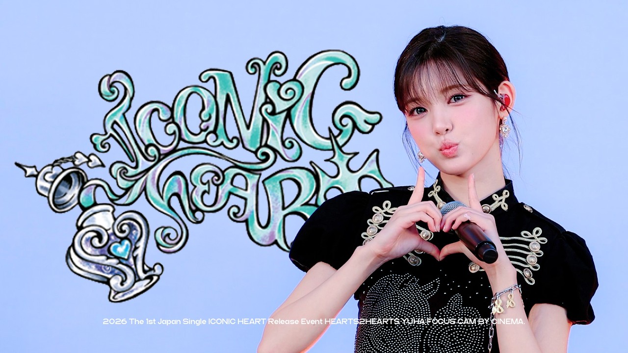 4K] 260812 The 1st Japan Single ICONIC HEART Release Event