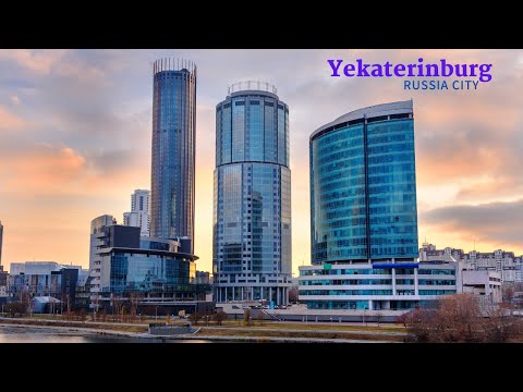 Video: Si Ta Kaloni Vitin E Ri Në Yekaterinburg