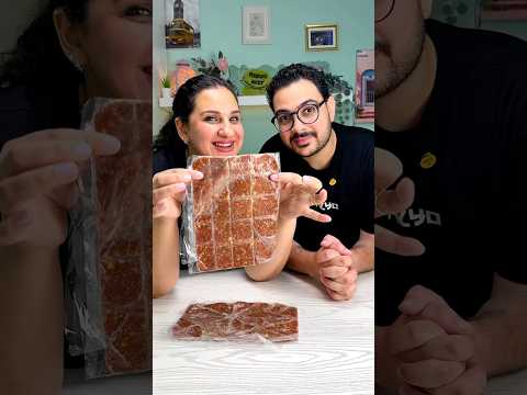 رميتوها ولا كلتوها البسطرمه السريعه زي ما طلبتوا مننا   شيماءومسعود