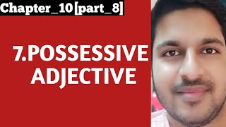Possessive Adjective | বাংলায় | possessive adjective in bengali |