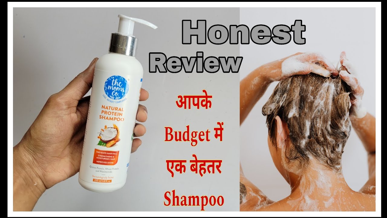 the moms co Natural Protein Shampoo New Pack New Ingredients Hindi