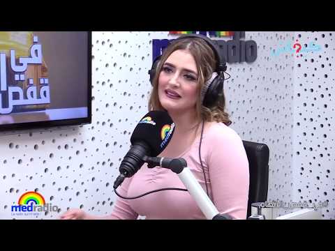 فيديو: طفولة نرجس