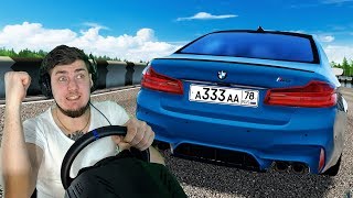 БЕШЕННЫЙ ТАКСИСТ НА НОВОЙ BMW M5 - КЛИЕНТЫ ОСТАЛИСЬ ДОВОЛЬНЫ - CITY CAR DRIVING