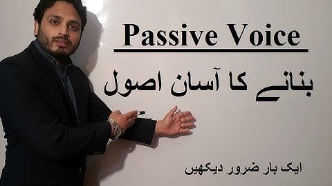 Rules for making passive voice| Tenses | By Ali Raza Kazmi