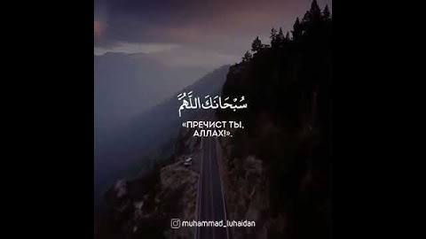 (إن الذين آمنوا وعملوا الصالحات} تلاوة مؤثرة مبكية للشيخ محمد اللحيدان