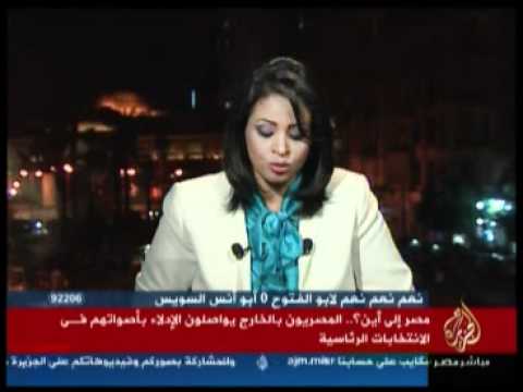 مصر إلى أين   محصّلة اليوم لتصويت المصريين في الخارج