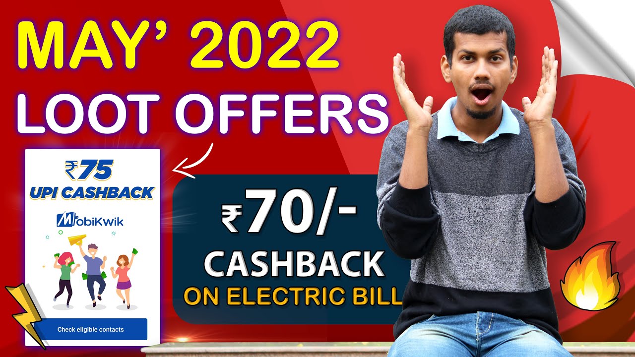 ₹75 Mobikwik UPI Cashback - Electricity Bill Payment & Recharge Offer - Amazon Shopping & Sale Offer
