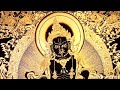 Black Dzambhala Mantra (Sanskrit) Exorcism - Health - Wealth