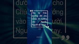 Amen! #thienchualatinhyeu #kinhthanh