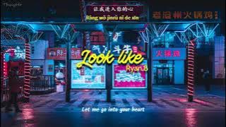 [ENGSUB/PINYIN] 像极了(Xiang Ji Le - Look Like) - 永彬Ryan.B