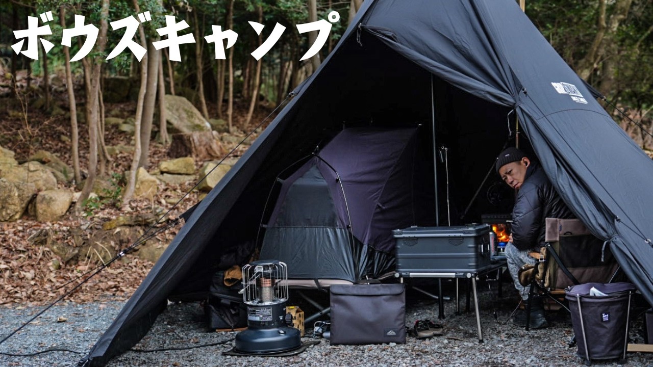 Winter Camping] Eating and sleeping by the wood stove. Selfish