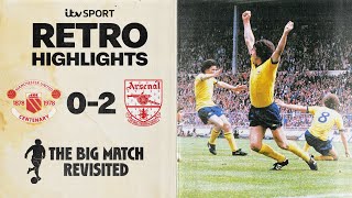 RETRO HIGHLIGHTS: Manchester United 0-2 Arsenal (1979)
