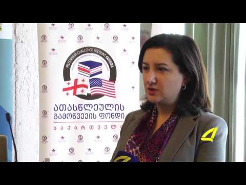 აზერბაიჯანულ ენოვანი ქრონიკა  12- 04- 2017