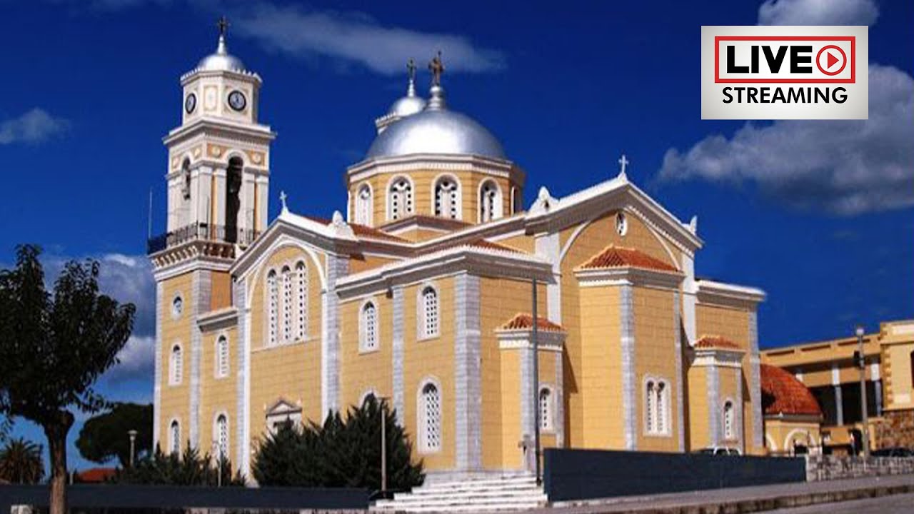 LIVE | Πολυαρχιερατικό Συλλείτουργο | Μητροπολιτικός Ιερός Ναός Υπαπαντής του Χριστού Καλαμάτας.