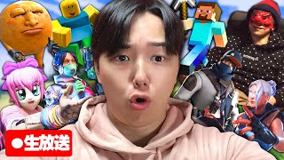 【縦配信】久しぶりに中西様とAPEXをさせて頂く【生放送】