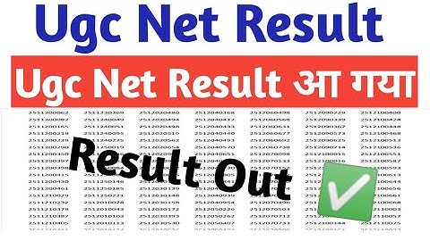 UGC NET RESULT DATE OUT | UGC NET RESULT 2021 | ugc net result 2021 kaise dekhe #ugc #ugc_net