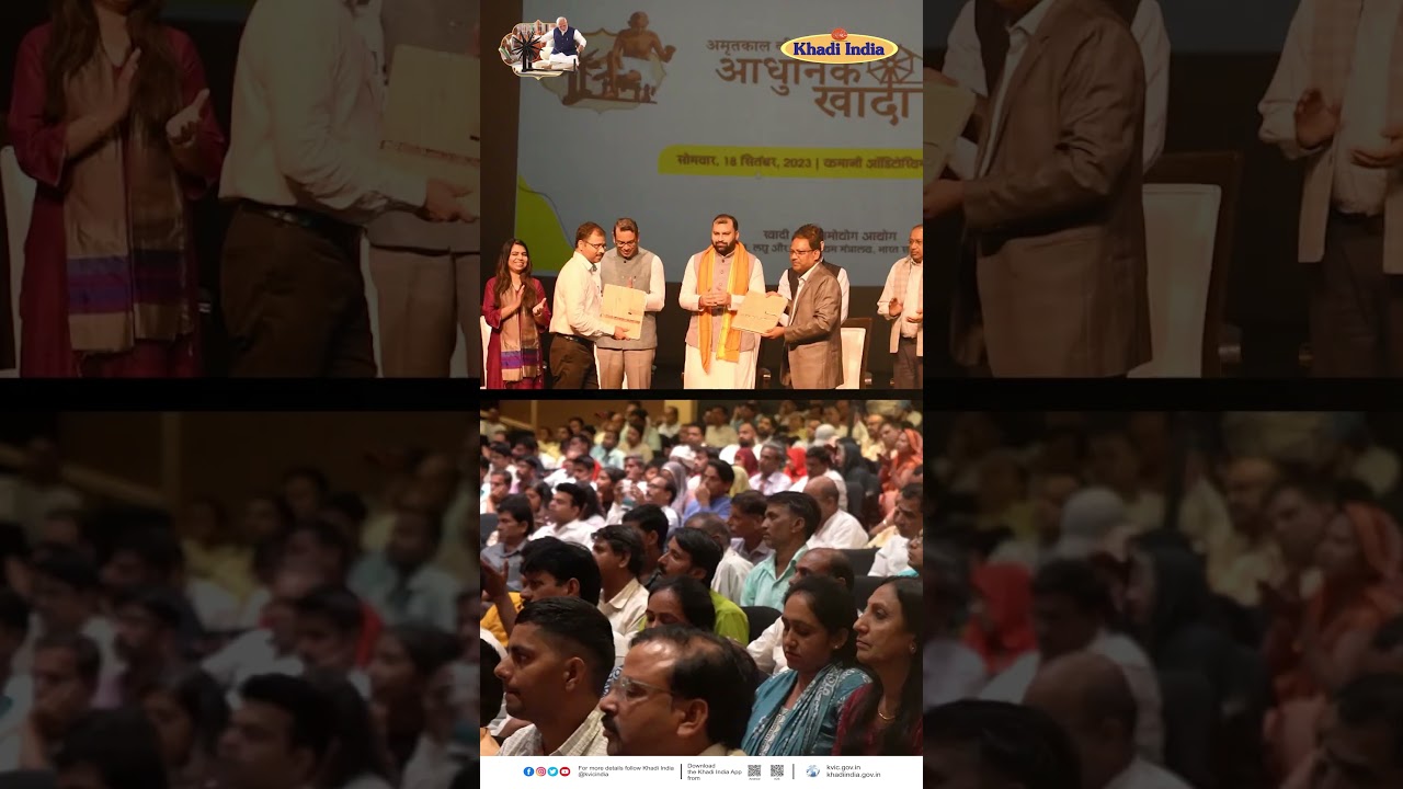 अमृत काल की आधुनिक खादी कार्यक्रम की अद्भुत झलकियाँ | MoU | Khadi India | KVIC | Aatmanirbhar Bharat