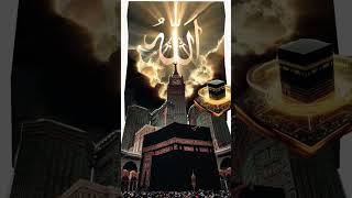 Sarkar e madina ♥️ #short #trending #islam #youtubeshorts