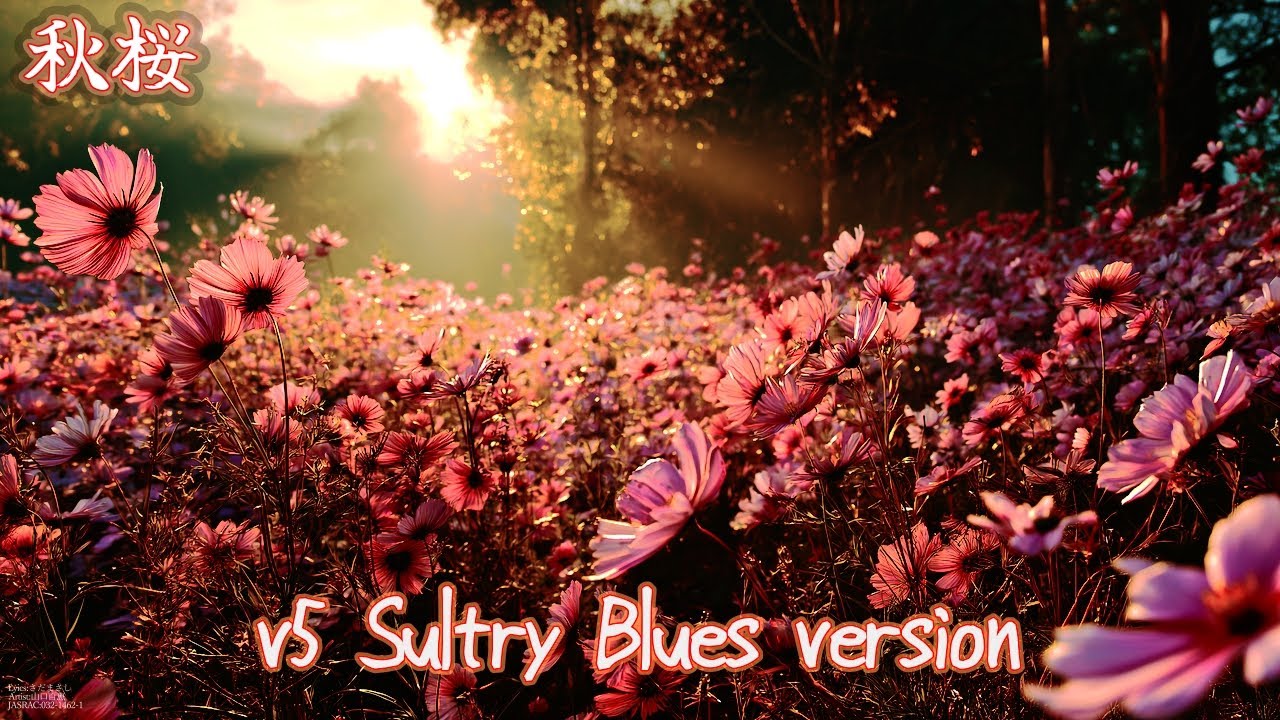 秋桜 v5 Sultry Blues version Pcnchy Rap Space SUNOv4 5+