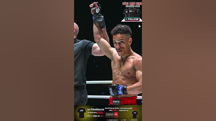 สู้ไม่ไหว "นักมวยไทย" แพ้น็อกทั้ง 3 คน ในศึก ONE Fight Night 30 | 5 เม.ย. 68