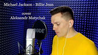 Michael Jackson - Billie Jean ( cover Aleksandr Matychak )