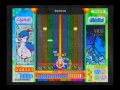 pop'n music Sunny Park ノマディックネイション2 Hyper